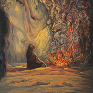 PEACE OF THE FIRE