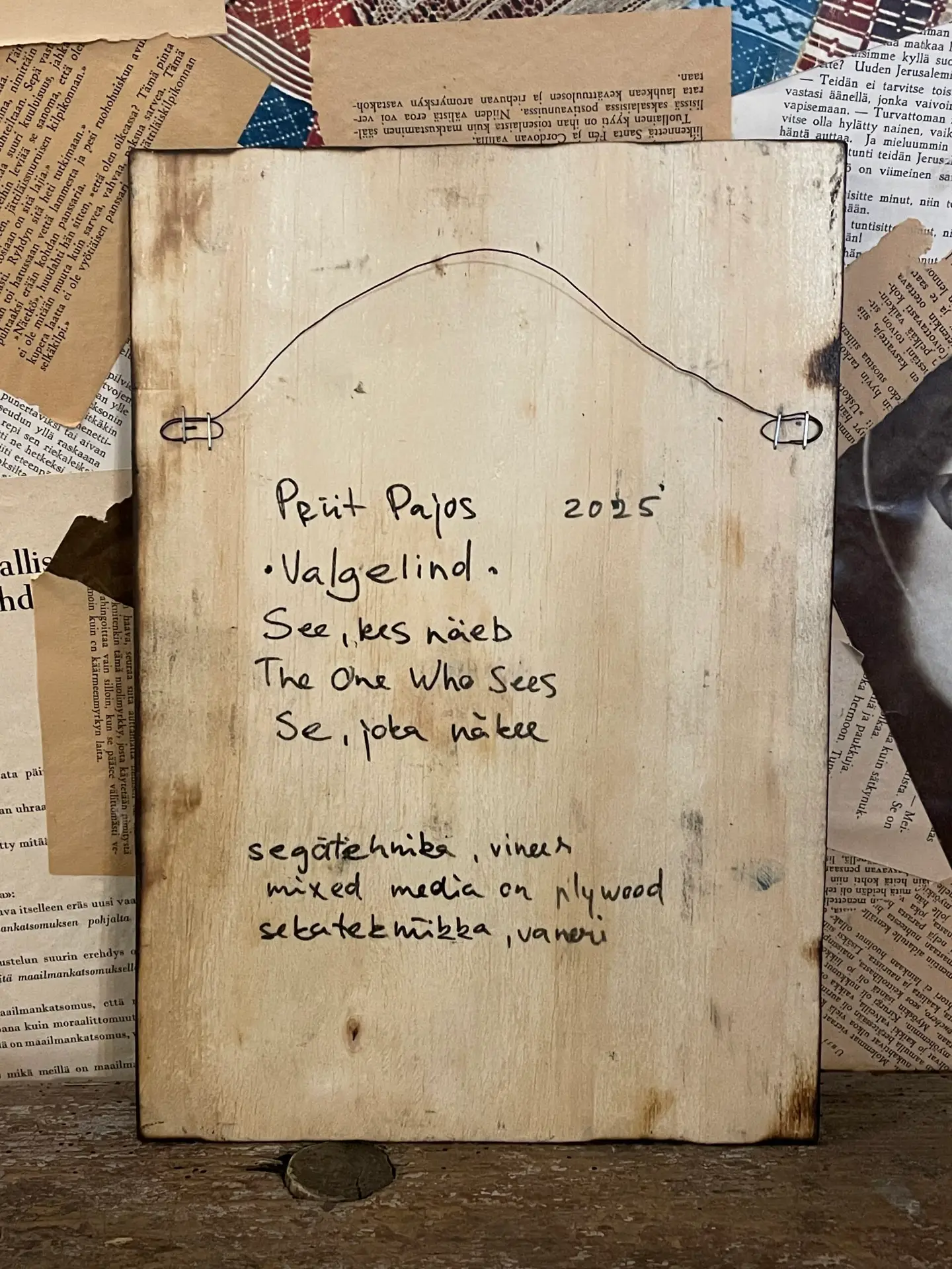 VALGELIND - THE ONE WHO SEES - Image 5